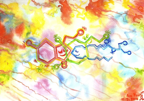 Эндорфин speed up. Молекула гормона счастья. Серотонин рисунок. Молекула эндорфина и серотонина. Эндорфин иллюстрация.